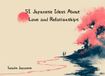 51 Japanese Ideas About Love and Relationships