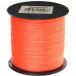 Imersion Ligne Dyneema 50 m