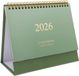 Merkloos Kalender 2026 Bureaukalender Mini Bureaukalender Kleurrijke Maandkalender Verticale Bladerbare Lay-out 19x17 cm Groen