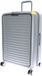 MANDARINA DUCK Smart Duck Trolley Iron Lichtgrijs 72cm