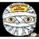Jeffrey Lewis - Em Are I