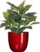 Mica Decorations Kunstplant Philodendron - vert - 49 cm - in bloempot - rouge