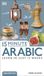 15 DK 15-Minute Language Learning - 15 Minute Arabic