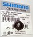 Shimano Borgmoer Rechts 5 mm SG-3R40