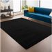 Ayyildiz Teppiche Tapis JOY 160 x 220 cm