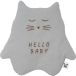 Malomi Kids Peluche Hello Baby