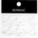 Semilac Nail Transfer Foil 23 White Lace
