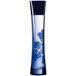 Armani Code / 75 ml / Femme