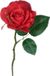 Mica Decorations Kunstbloem roos Emy - rood - 31 cm