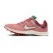 Nike Zoom Rival Distance Unisex