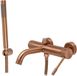 Rea Badmengkraan Venti Brush Copper