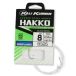 Kali Hameçon Monté Hakko 9325