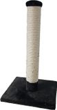 Boon Krabpaal Caty Novo+Bal+Bel Zwart 62Cm