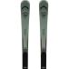 Rossignol Arcade 84 Ski All Mountain (168cm - Vert)