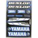 P2R Racing Dunlop Vel met 12 stickers
