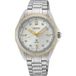 Seiko Sea SUR618J1 Prospex Horloge