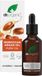 Dr Organic Marokkaanse Arganolie 100% Puur Olie, Verkwikkend, Voor Haar, Huid & Nagels, Voor Mannen, Voor Vrouwen, Natuurlijk, Veganistisch, Dierproefvrij, Zonder Parabenen & SLS, Biologisch, 50ml