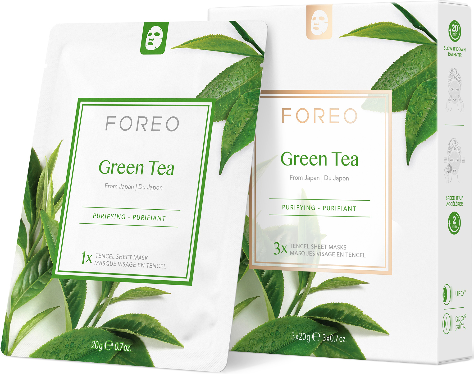 Foreo Farm to face Green Tea x3