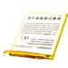 AccuCell Batterie Huawei Ascend P9 Plus HB376883ECW