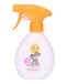 Malibu Kids Sonnenlotion Spray LSF 50 (F) 300 ml