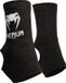 Venum Enkel Sokjes Kontact Ankle Support Zwart Zilver