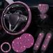 ToBeQueen Bling Roze Stuurhoes Set Bling Auto Accessoires Set, Stuurwiel Cover Fit 45 cm, Sprankelende Schouderpad, Strass Gear Shift Cover en Bekerhouder, 7 Pack, Roze
