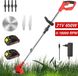 Shenzhen Haorui Industrial Technology Co., Ltd. Coupe-bordure électrique - Sans fil - Incluant 2 batteries - Acier inoxydable - 18000 tr/min - Poignée antidérapante - Puissance 650W - 21V - Outil de jardin - Orange noir