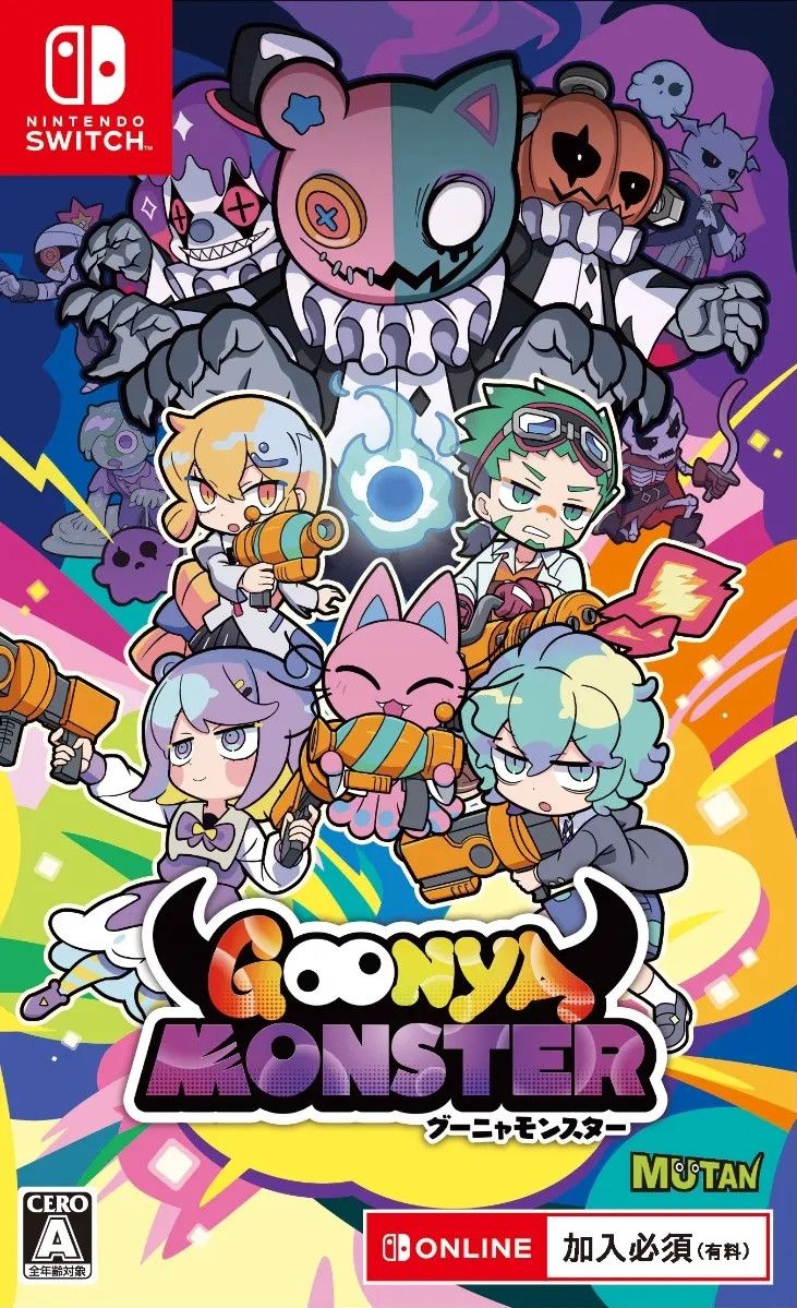 Overig Goonya Monster