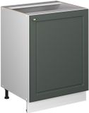 Vicco Keukenonderkast Fame-Line, Groen-Goud Landhuis/Wit, 60 cm 1 deur zonder werkblad