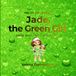 THE SIX LITTLE GIRLS: Jade, the Green Girl: Jade and her Tennis Doll