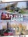 Megamoviestore 175 Ans Chemin de fer DVD