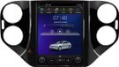 Happiq Autoradio avec Bluetooth et CarPlay pour VW Tiguan 1NF (2007-2016) - Convient pour Apple et Android - Stéréo - Navigation - Système de navigation voiture - 1Go 16Go