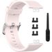 Armband SZSMART -band voor Huawei Fit (TIA-B09/TIA-B19) Roze kleur