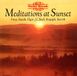 Méditations Nimbus Records Various Artists - Meditations At Sunset (CD)