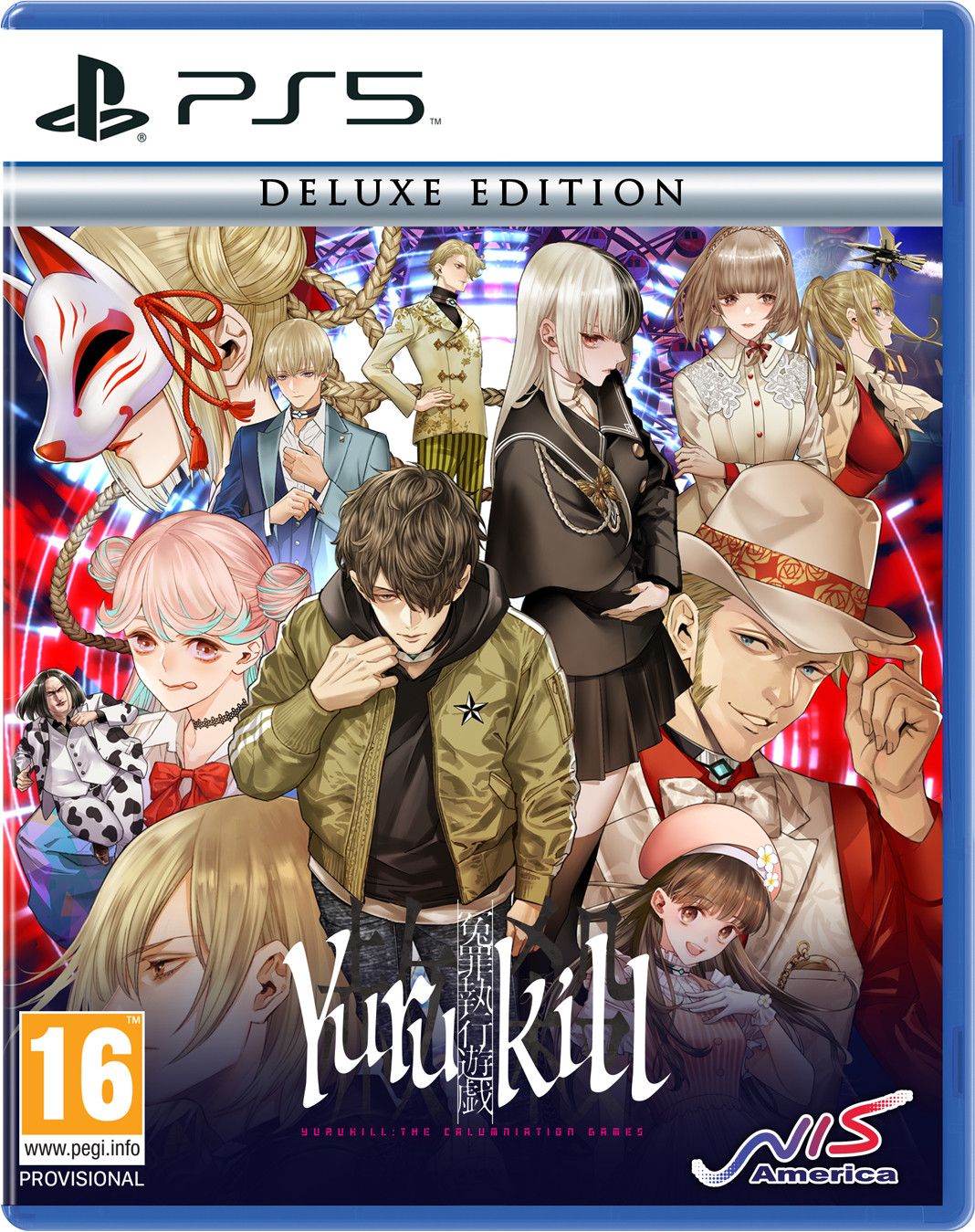NIS Yurukill: The Calumniation Games Deluxe Edition - PlayStation 5