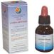 Urtekram Tsa Calendula Officinalis Bloemen 50 ml