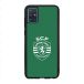 Sporting Clube de Lisboa Officiel Coque de Téléphone 3D Modèle 6