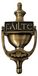 Claddagh Door Knocker brass 20.3 cm