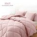 Sleep Comfy - Deluxe 2-in-1 All Year Dekbed - 240x220 cm - Potpourri