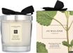 Jo Malone Wood Sage & Sea Salt Scented Candle