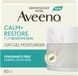 Aveeno Calm+Restore Hydraterende Gel 50ml