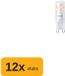 Philips Doos 12x G9 LED Steeklamp | 2.7W 2700K 220V/240V 827 | 300lm 320° Dimbaar