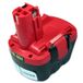 Bosch Batterie outillage portatif pour Bosch - 12V - compatible avec, entre autres, 2 607 335 692