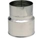Réduction Inox 304 femelle Ø230 mâle Ø180mm – Tube simple paroi – Soudure continue – Raccordement tous combustibles