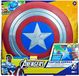 Hasbro Marvel Studios Avengers: Doomsday Captain America Battle-React Shield