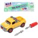 Trifox Voiture à assembler (Jouets, Alimentation)