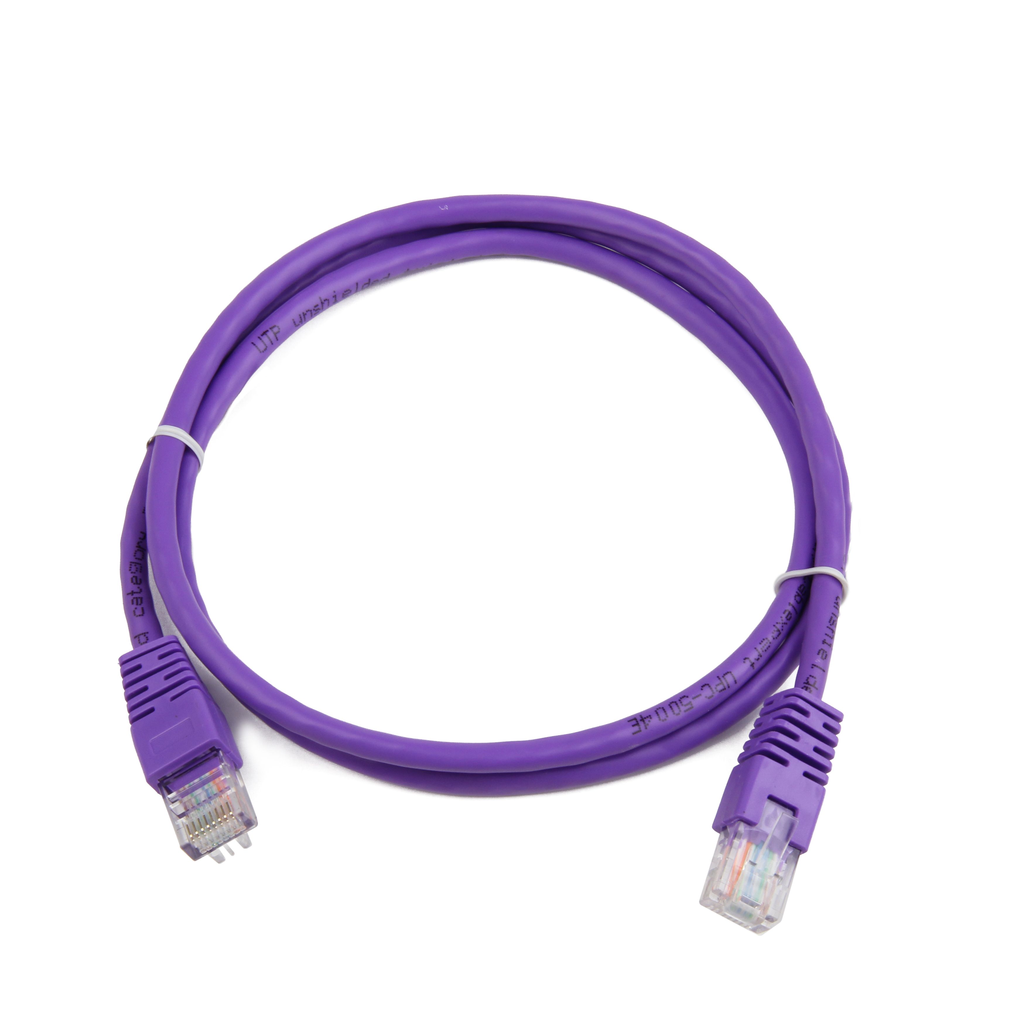 Gembird PP12-0.25M/V Netwerkkabel - RJ45/RJ45 Cat5e - 0.25m
