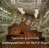 Bertus Distributie Leo Records Interventions Into Bach & Mozart CD