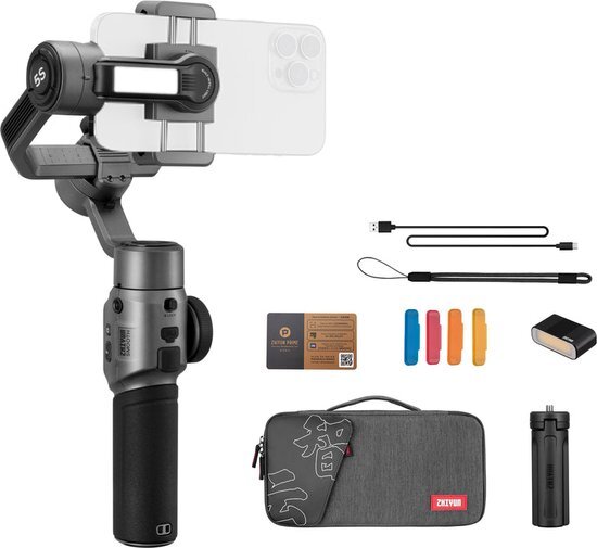 Zhiyun Smooth 5S Combo Grey