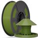 ASA 1KG vert olive filament 1.75mm pour impression 3D